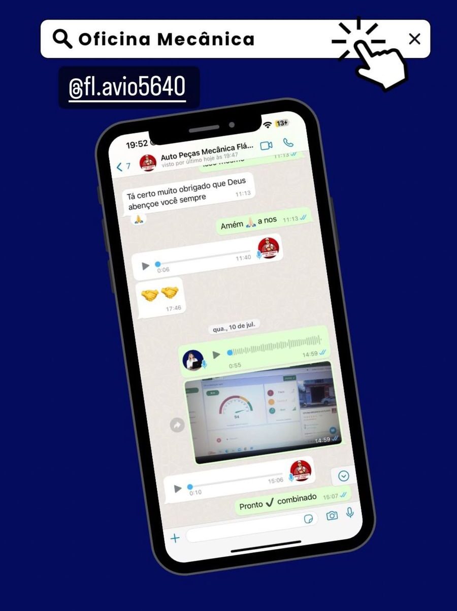 WhatsApp Image 2026-02-24 at 2.35.49 PM